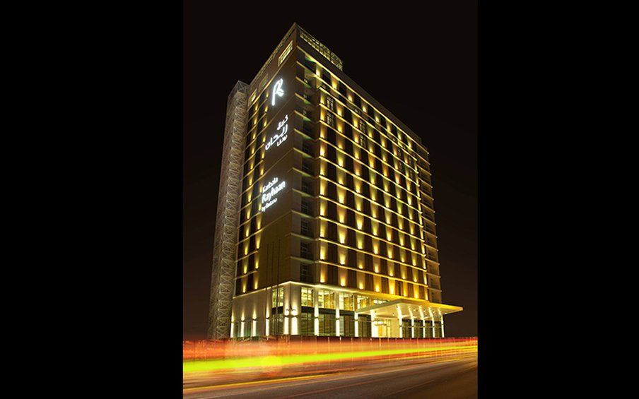 Karbala Rayhaan Hotel & Suites Exterior foto